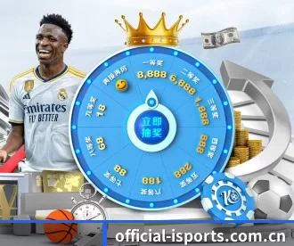 official-isports.com.cn APP 深度功能